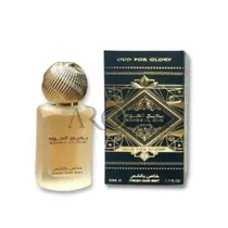  Perfume de ...