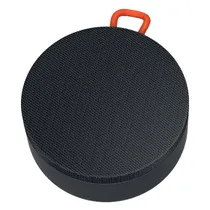Speaker Xiao...
