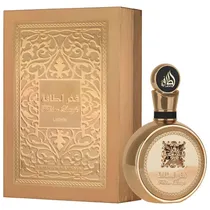  Perfume Lat...