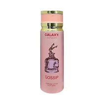  Perfume Gal...