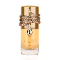 Perfume Lat...