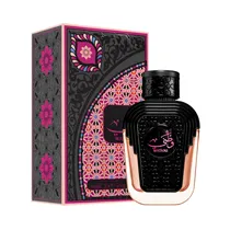 Perfume Al Wataniah Watani Pink Edp 100ML Feminino