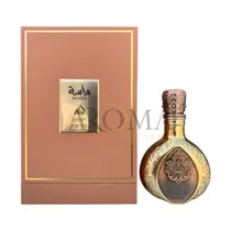 Perfume Latt...