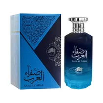  Perfume Al ...