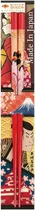 Nippon Palil...