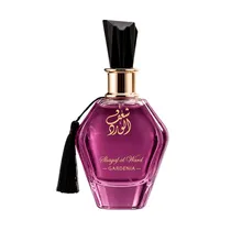 Perfume Al W...