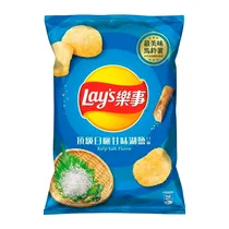  Batata Frit...