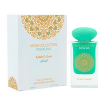  Perfume Gul...