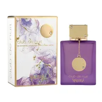  Perfume Arm...