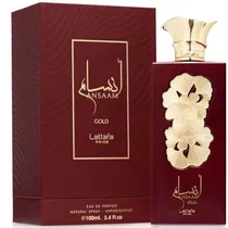 Perfume Latt...