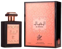  Perfume Gul...