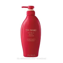  Cond Tsubak...