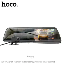 DV4 Espejo R...