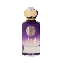  Perfume Gul...