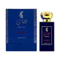 Perfume Mas...