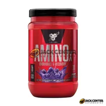  Amino X BSN...