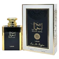  Perfume Lat...