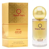 Perfume Ava...