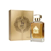 Stella Dustin 1967 100 ML Edp