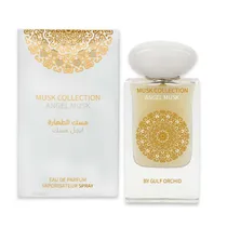  Musk Collec...