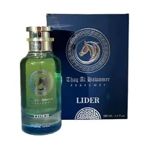  Perfume THQ...