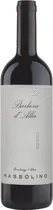  Vinho Masso...
