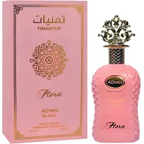  Perfume Ady...