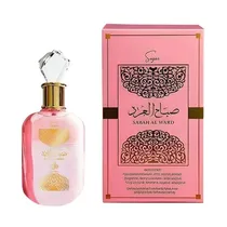 Perfume Al W...