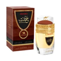  Perfume Emp...