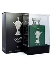  Perfume Lat...