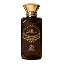Al Qusay Perfume Dana Al Bahar Eau de Parfum 100ML