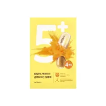 Numbuzin NO5...