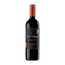  Maipo Class...