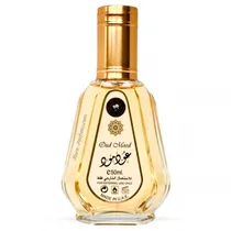 Perfume Ard ...