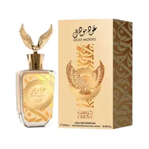 Afaq Oud Mod...