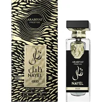  Perfume Ara...
