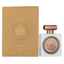 Perfume Latt...