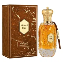  Perfume Arm...