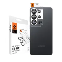 Protetor de Câmera Spigen para Galaxy S26 Ultra Optik Pro Ez Fit AGL11071 (2 Pack)
