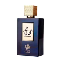 Perfume Al W...