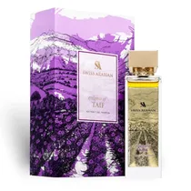  Perfume Swi...