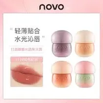 Novo Lip Car...