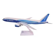  Flight Mini...