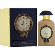  Perfume Lat...