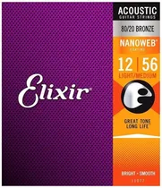  Elixir Viol...