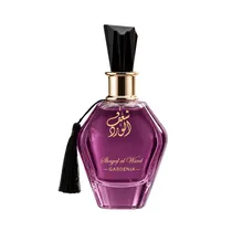 Perfume Al W...