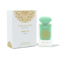  Musk Collec...