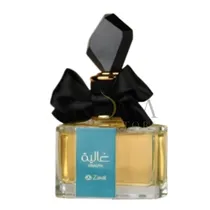  Perfume Zak...