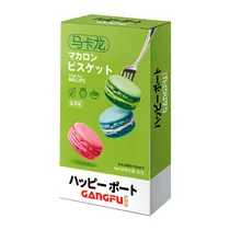Bolacha Gangfu Macaron de Matcha Caixa 50G