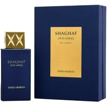  Perfume Swi...